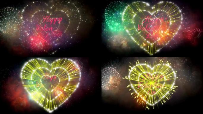 动画粉色文字情人节快乐，带有逼真的彩色烟花背景。