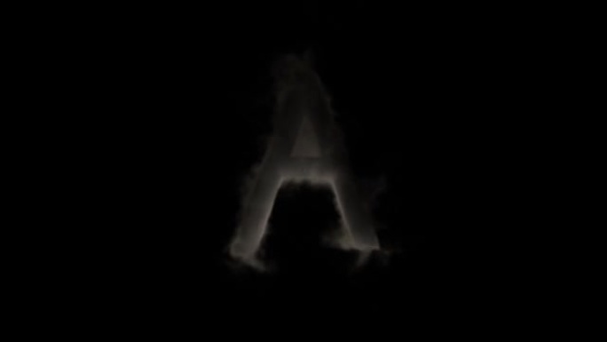 烟雾中的字母A，神秘字母，字母，阿尔法通道