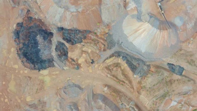 采石场的鸟瞰图，铜和氧化镁的开采