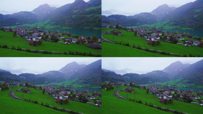 瑞士伦格恩景观国外农村国外乡村房屋航拍视