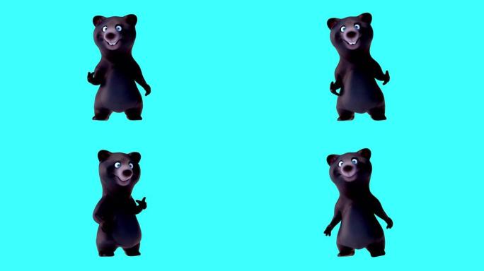 有趣的3D卡通熊说话和展示 (带阿尔法频道)
