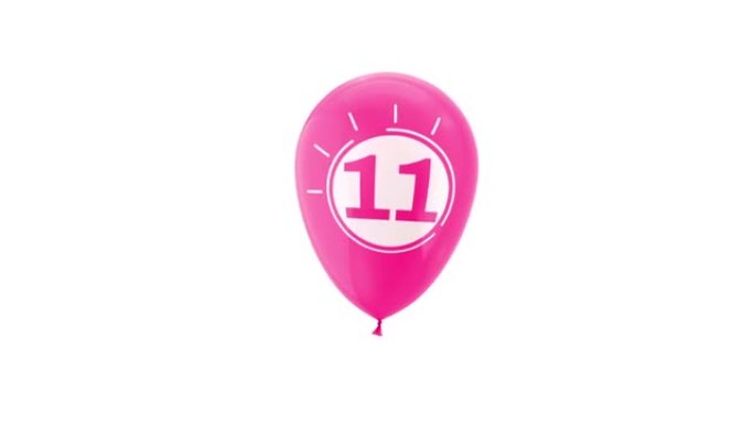 11号氦气球。带有阿尔法哑光通道。