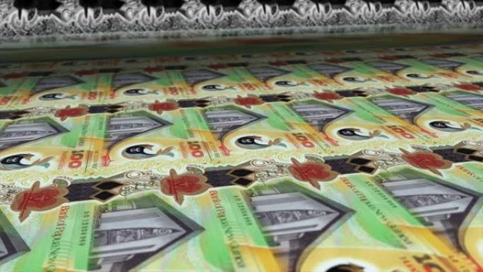 巴布亚新几内亚，巴布亚新几内亚基纳印刷机打印出当前100基纳钞票，无缝循环，巴布亚新几内亚货币背景，