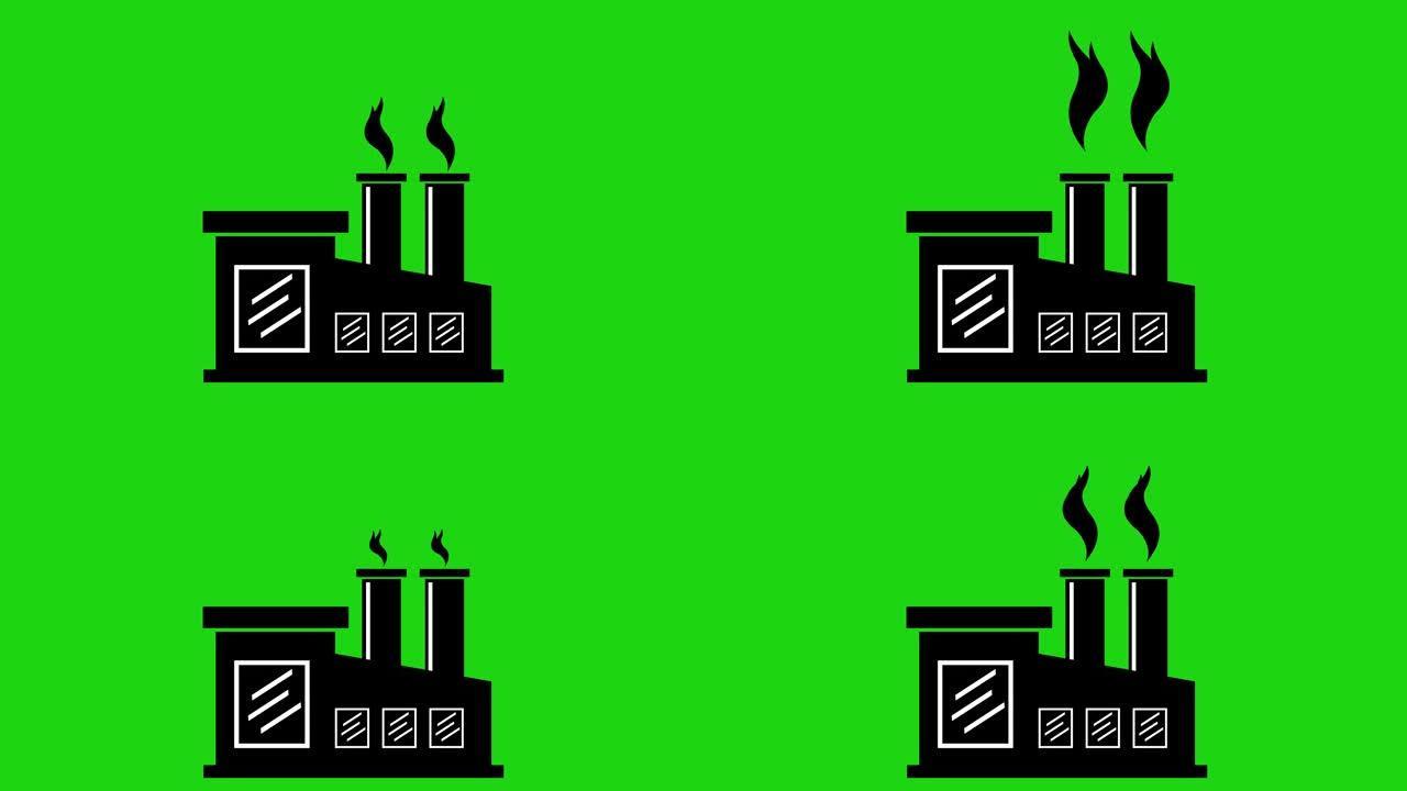 动画图标制造行业烟雾烟囱
