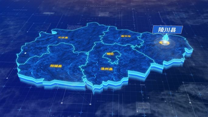 晋城市陵川县蓝色三维科技区位地图