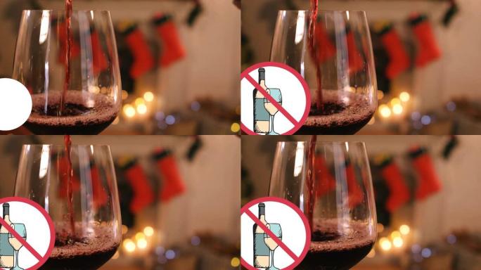 禁酒标志的动画禁止饮酒