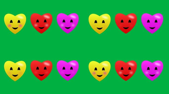 在绿色屏幕上说 “是” 运动时，有心形表情符号。友谊、关系和情人节动画。