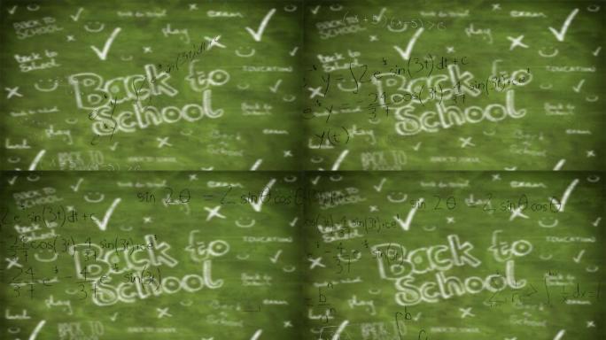 绿色背景上的数学方程式动画回到学校文本