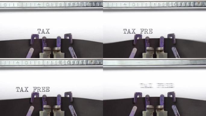 免税短语特写在老式打字机机械上打字并以一张纸为中心