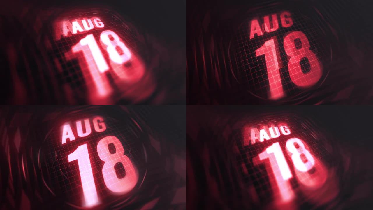 3d运动图形中的8月18日。未来的红外日历和科技发光霓虹灯拍摄，发光二极管纪念等。4k in循环