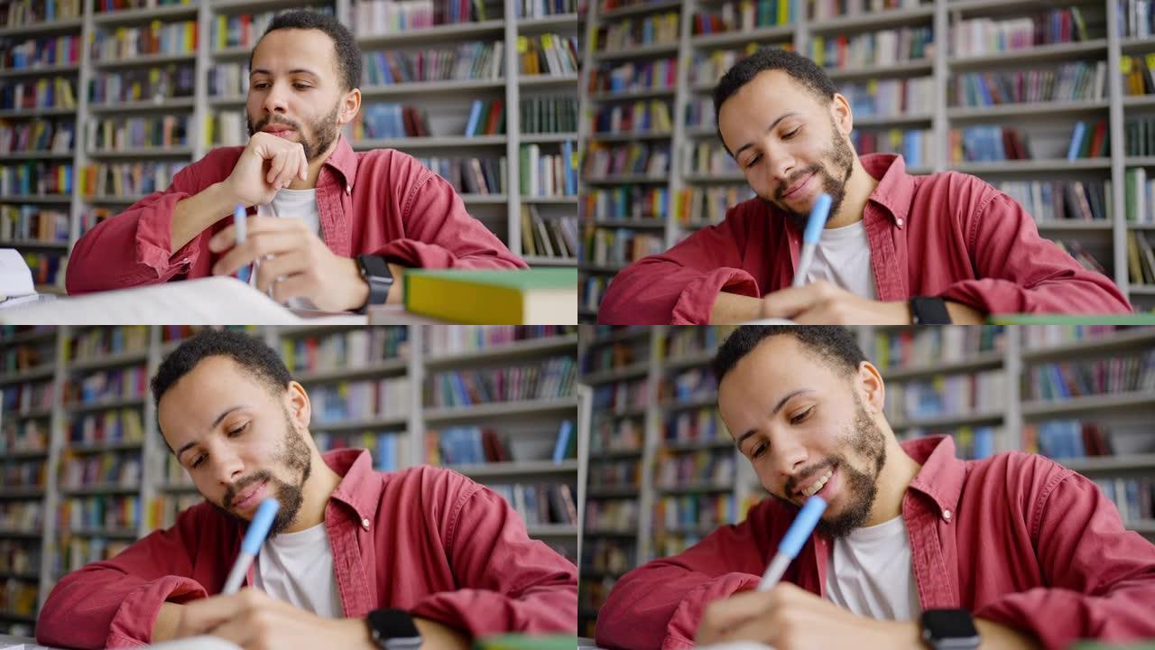 一个多民族的家伙的特写肖像，聪明而沉思的学生在图书馆从事论文研究