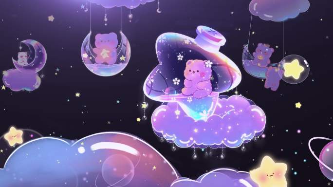 原创唯美卡通星空LED大屏背景动画