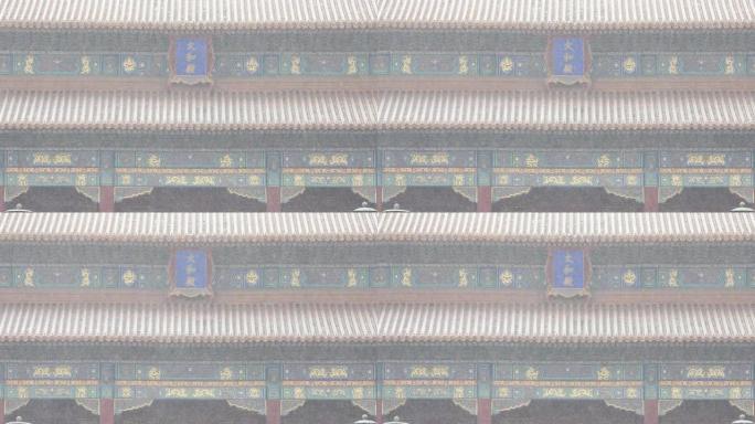 紫禁城太和宫在下雪，北京，中国。