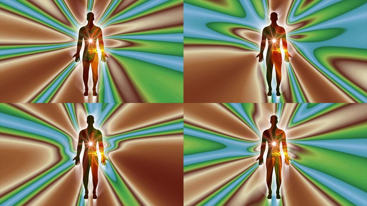 人体的轮廓及其能量辐射