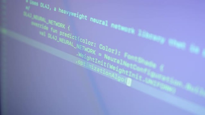 Kotlin源代码在屏幕上键入机器学习代码