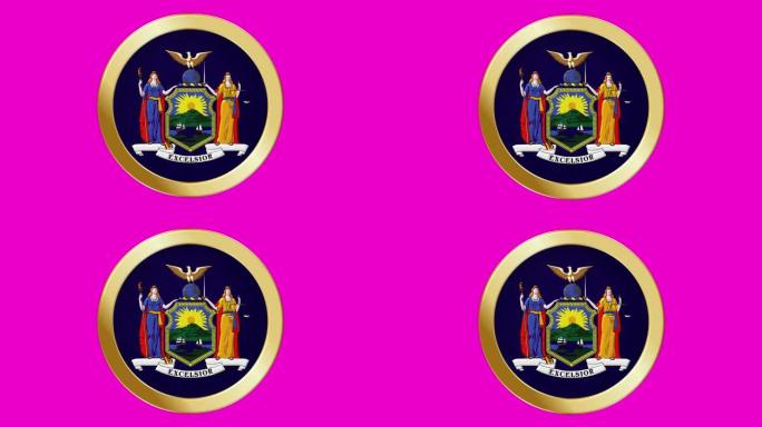 纽约州国旗在一个金色金属环圈弹出式美国国家国旗动画背景孤立的绿色屏幕背景可循环股票视频