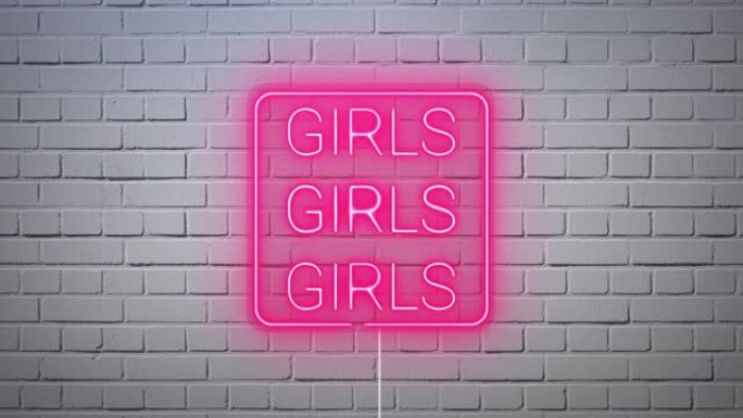 女孩霓虹灯真正的标志在白色砖墙背景。入口标志的概念。
