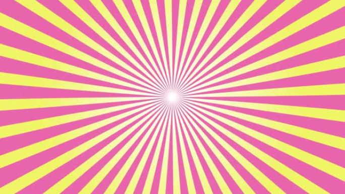 辐射的粉红色和黄色线条围绕背景的中心旋转。