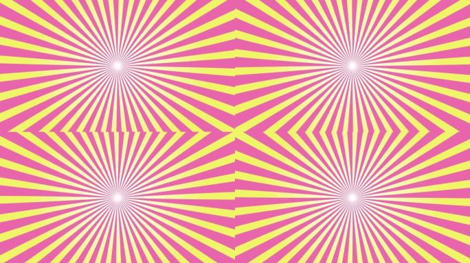 辐射的粉红色和黄色线条围绕背景的中心旋转。