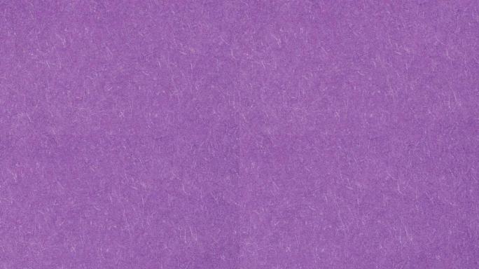 紫色纸背景纹理无缝循环