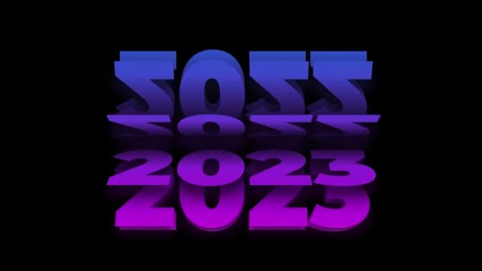 进入新年2023在黑色背景上翻转文本效果，折叠或翻纸效果2023无缝循环动画，平滑渐变蓝紫色的新年人