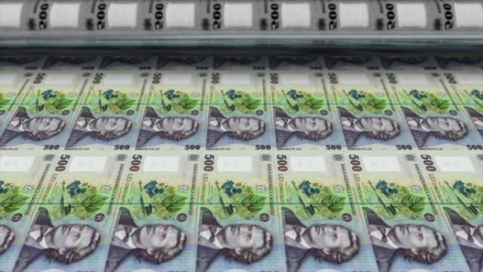 罗马尼亚，罗马尼亚列伊印刷机打印出当前500列伊钞票，无缝循环，罗马尼亚货币背景，4K，聚焦深度Sm