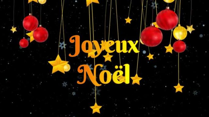 法语圣诞快乐，有雪、装饰球和星星