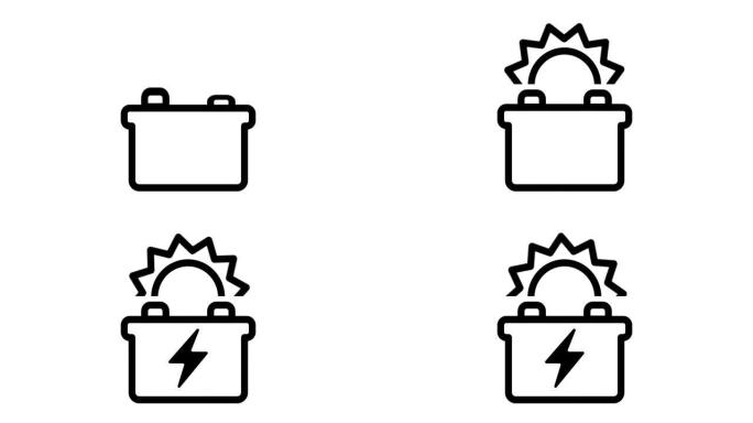 icon电动移动电池和太阳
