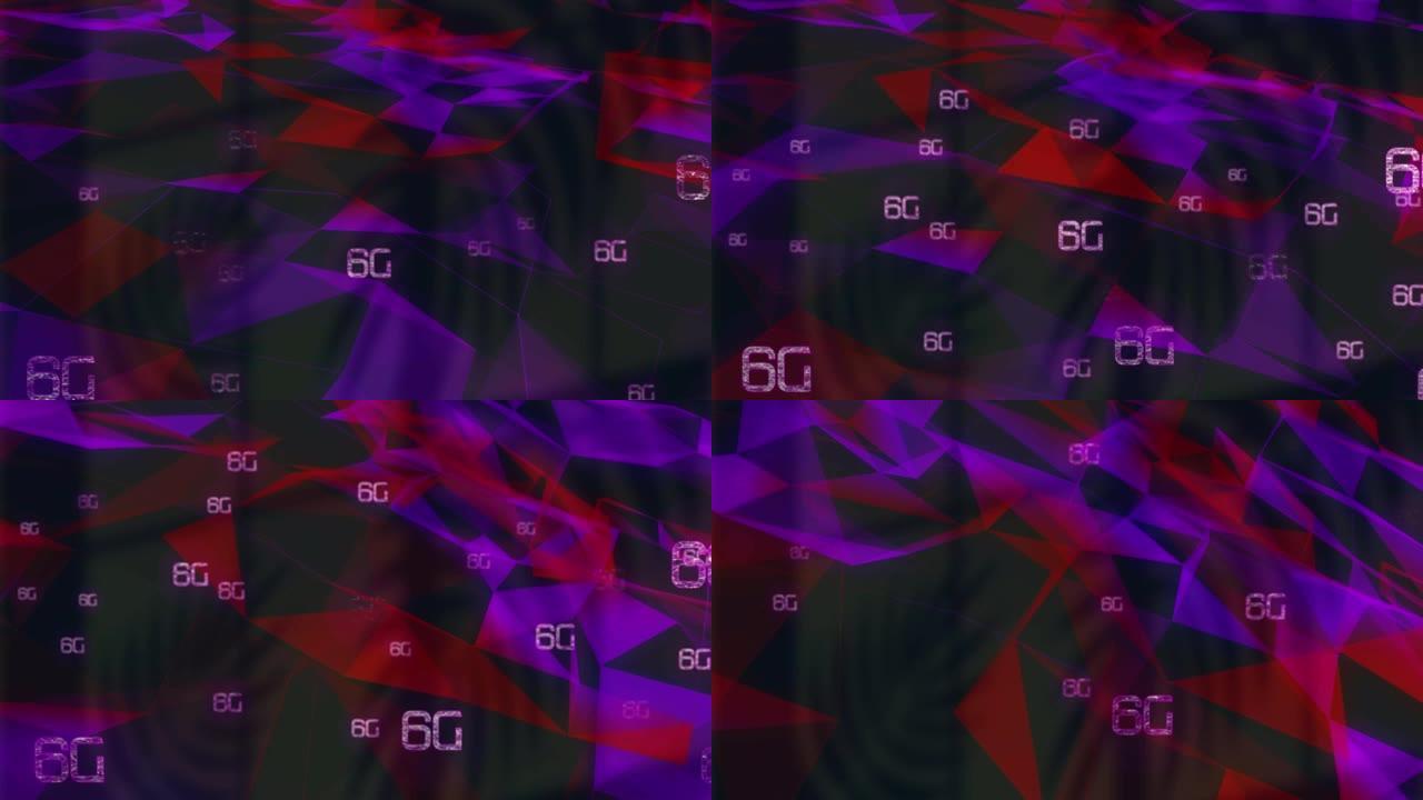 彩色几何运动形状上的多个6g文本动画