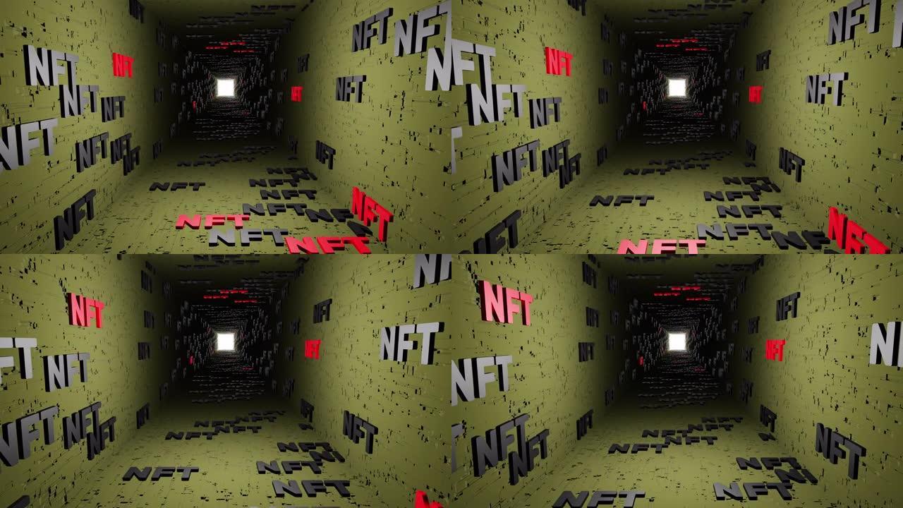 NFT加密符号隧道图标黄色背景3d渲染。独特收藏品、区块链和数字艺术品的不可替代令牌