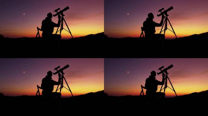 用天文望远镜看着夜空、星星、行星、月亮和流星的人。