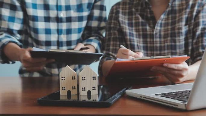 与房地产经纪人签订房屋销售和保险合同，签订合同了解房屋和房地产的买卖条件，合同签订思路。