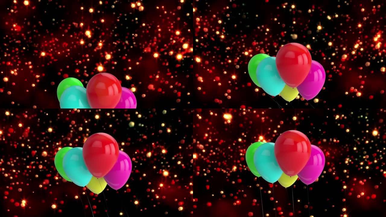 黑色背景上飞行彩色气球和灯光的动画