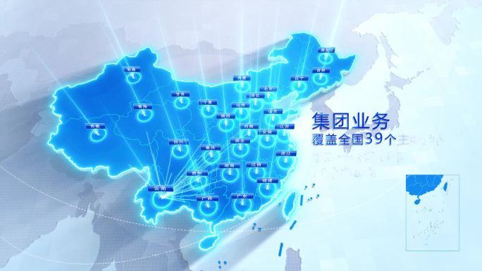 高端简洁中国科技地图云南