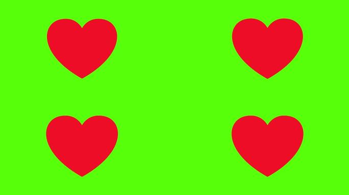 心跳动画。脉。情人节快乐。爱情概念。绿屏。4K