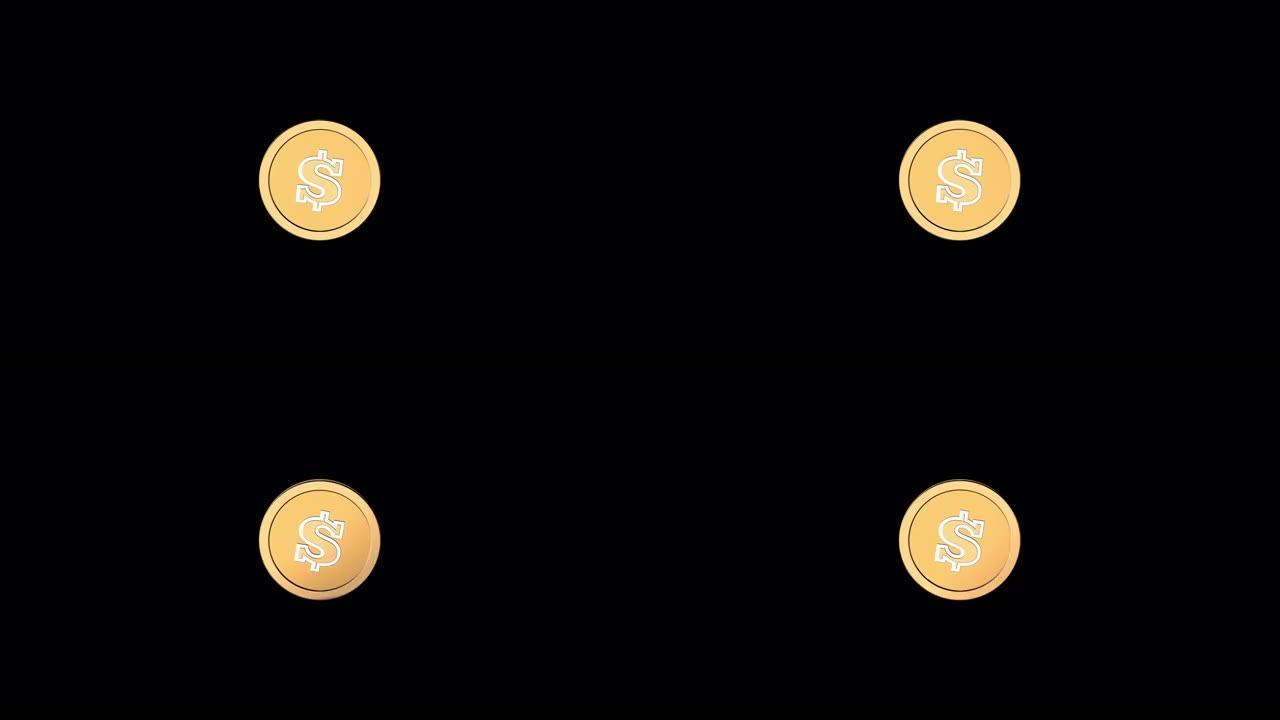金色3D硬币，中间有银元符号，在黑色背景上翻转。赌场赢了。头奖。