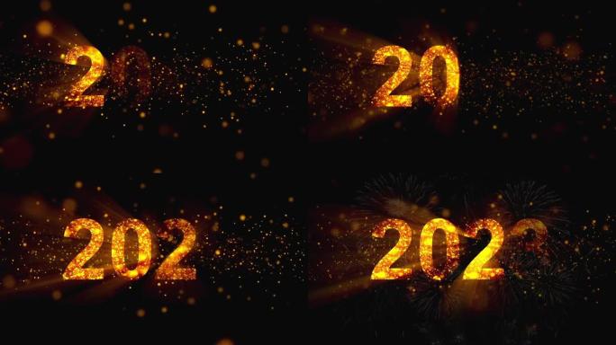 2023新年烟花，2023，新年，除夕，新，烟花爆炸材料