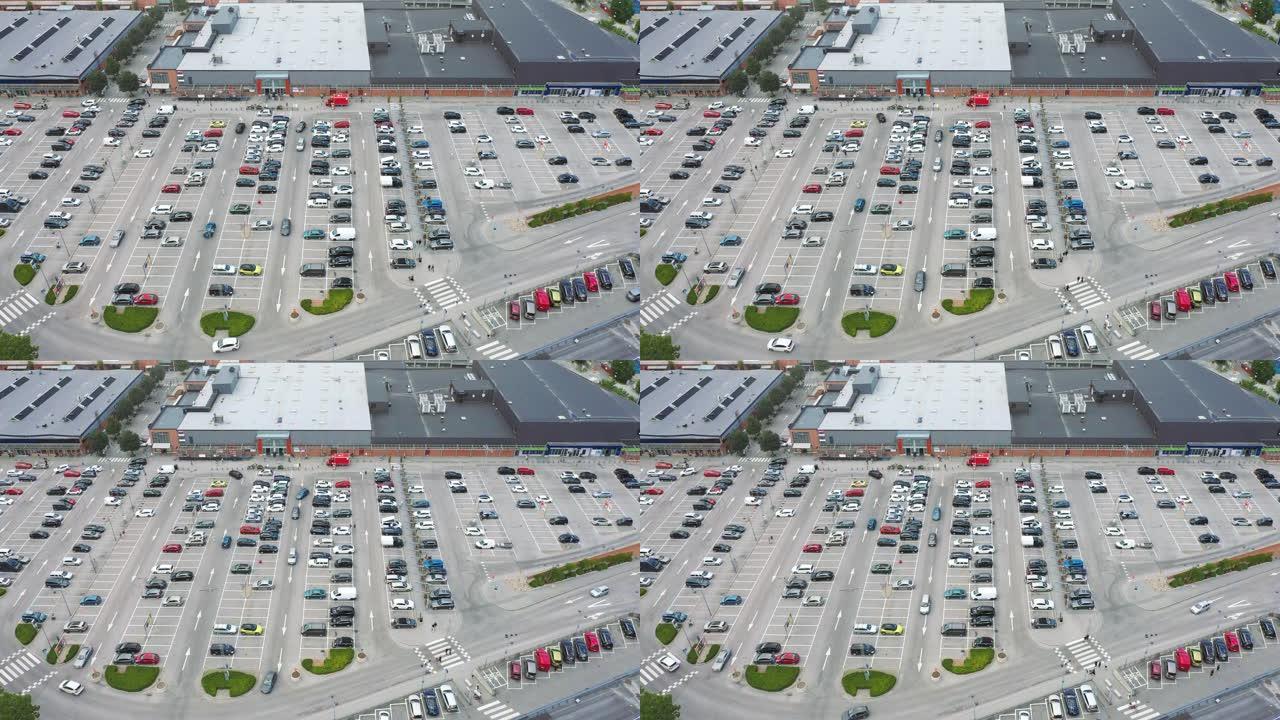 大型购物中心和停车场