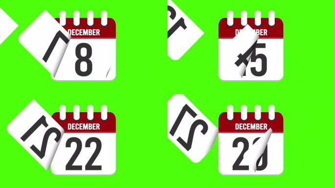 12月29日。日历出现，页面下降到12月29日。绿色背景，色度键 (4k循环)