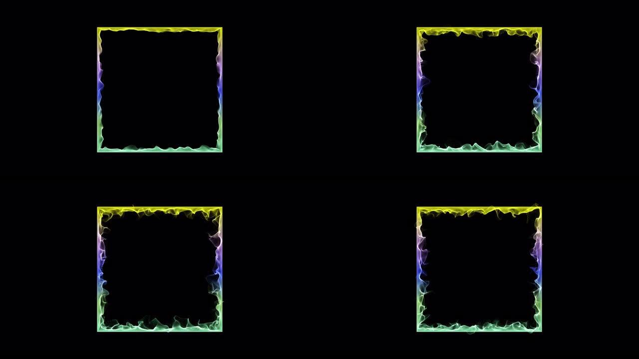 方形框架。黄色，绿色和蓝色3d正方形由波，点，颗粒混合而成，孤立在黑色背景上。流动的颗粒。