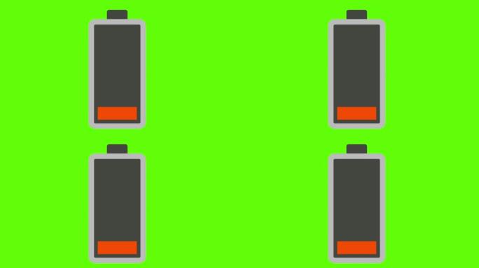 绿色屏幕背景上的低电量标志