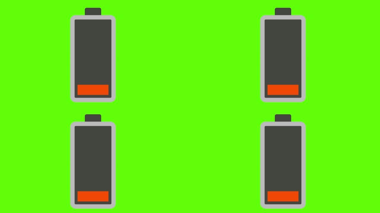 绿色屏幕背景上的低电量标志