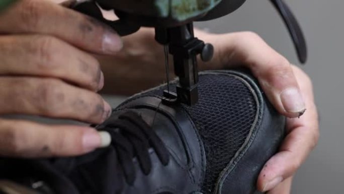 缝制用于修理的鞋子