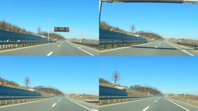 从驾驶员的角度来看，保持高速公路上穿越塞尔维亚景观的距离标志