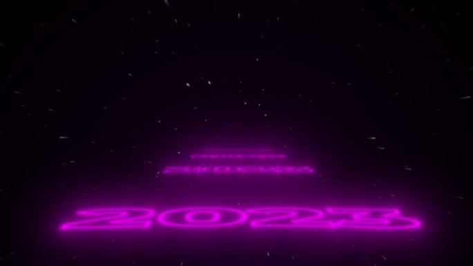 紫色照亮数字2023年设计在空间和霓虹灯发光。抽象宇宙充满活力的色彩背景。发光霓虹灯祝贺新年快乐20