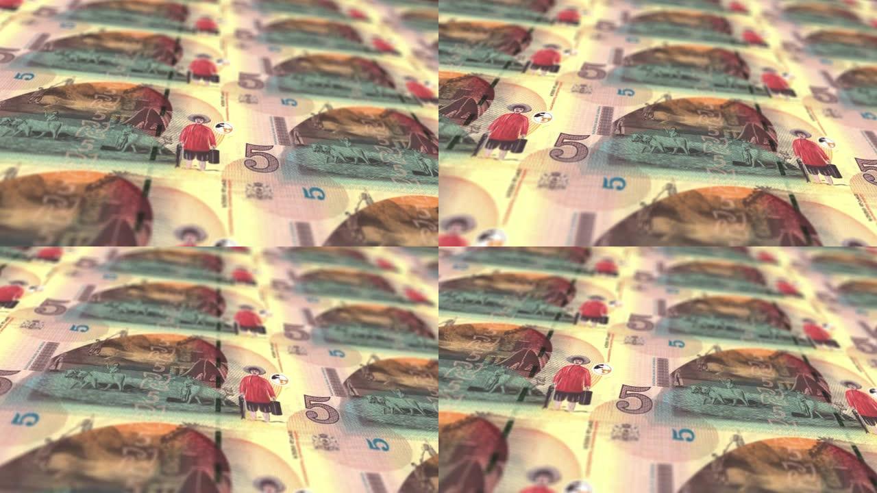乔治亚拉里纸币堆栈背景动画股票视频