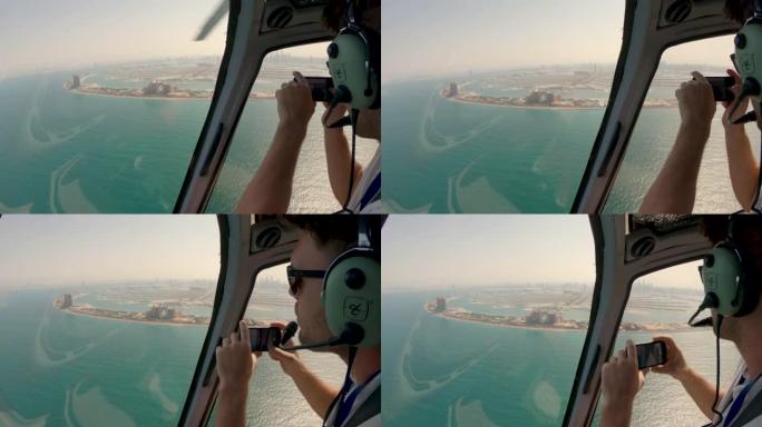 迪拜的直升机景观，迪拜的旅游观光。