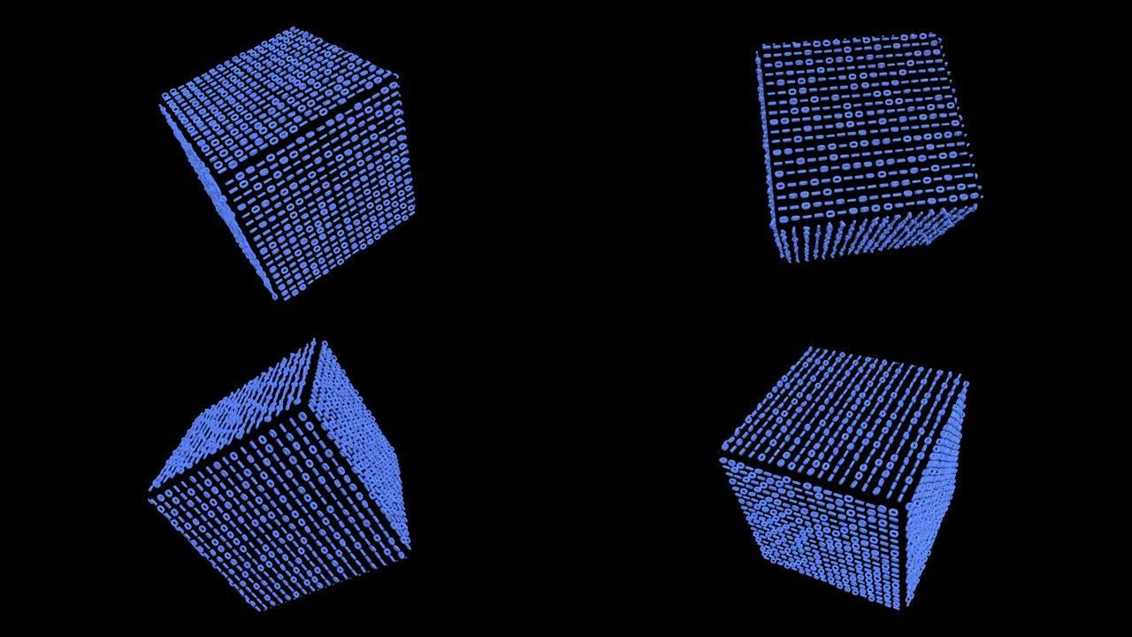 神奇的数字立方体3D动画。