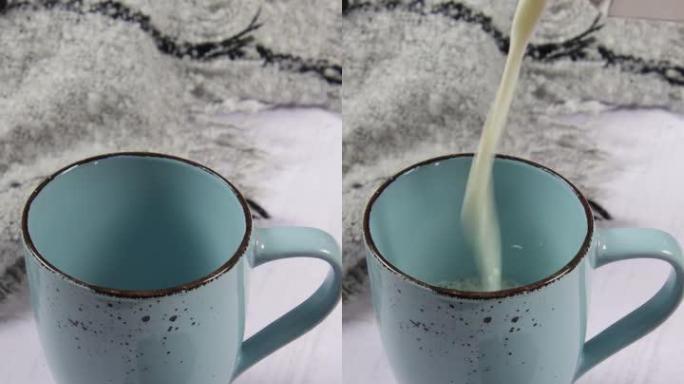 牛奶倒入杯子特写
