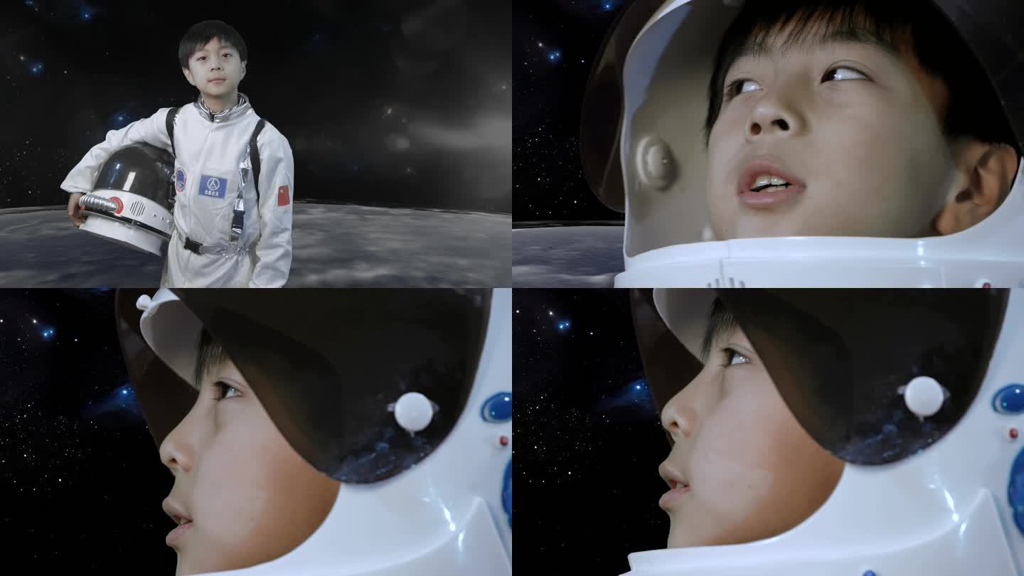 宇航员  理想 梦想 科学家 儿童宇航员